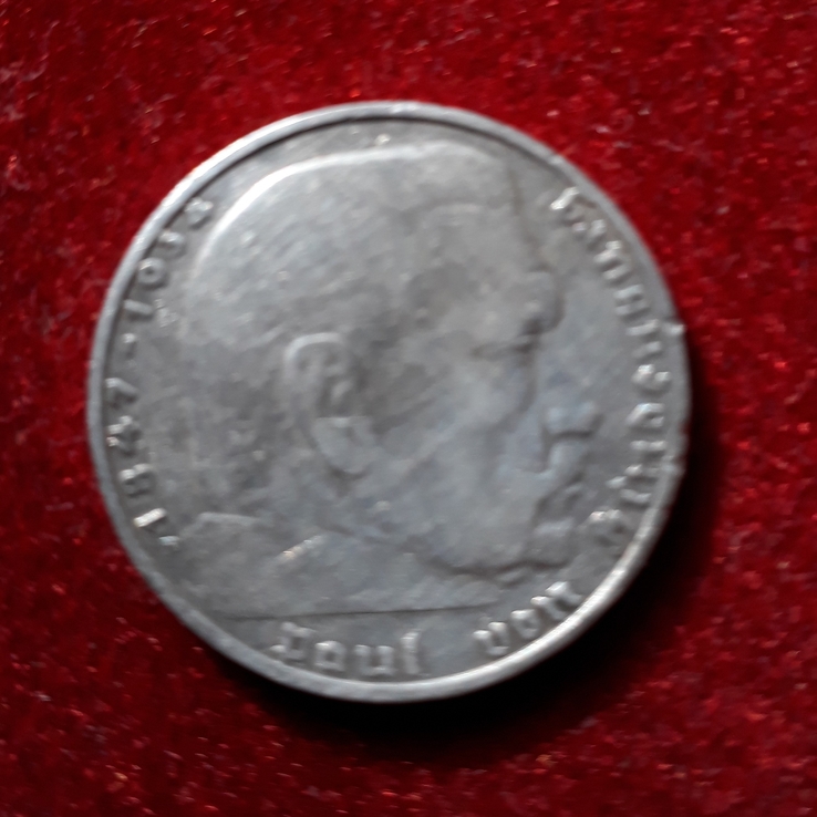 Германия 2 марки 1939г. "F", фото №2