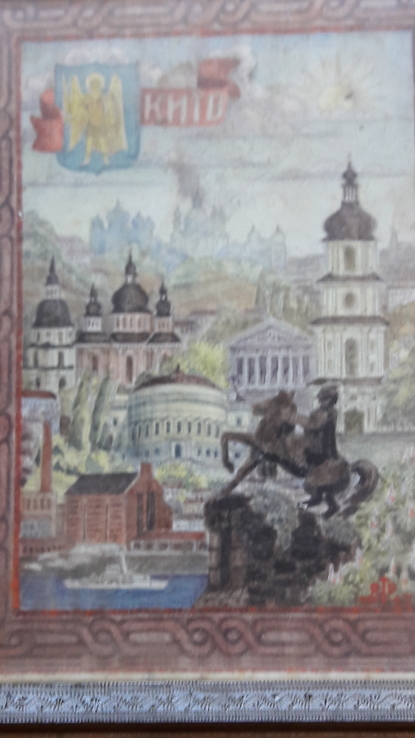 3310. Плакетка Киев, фото №6