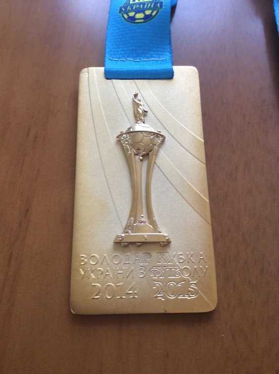 Медаль обладатель победитель кубка Украины 2014-2015 год Динамо Киев, фото №3