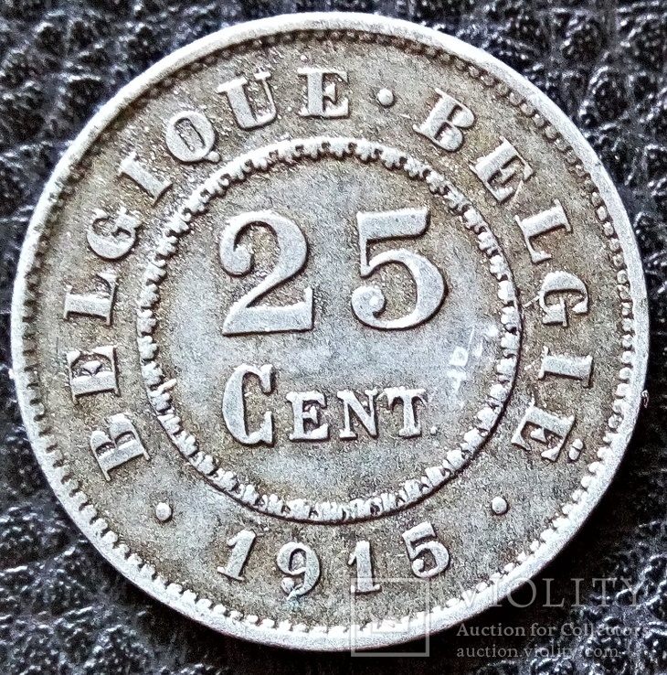 25 цент 1915 року Нідерланди (осолива- окупація Німеччиною)