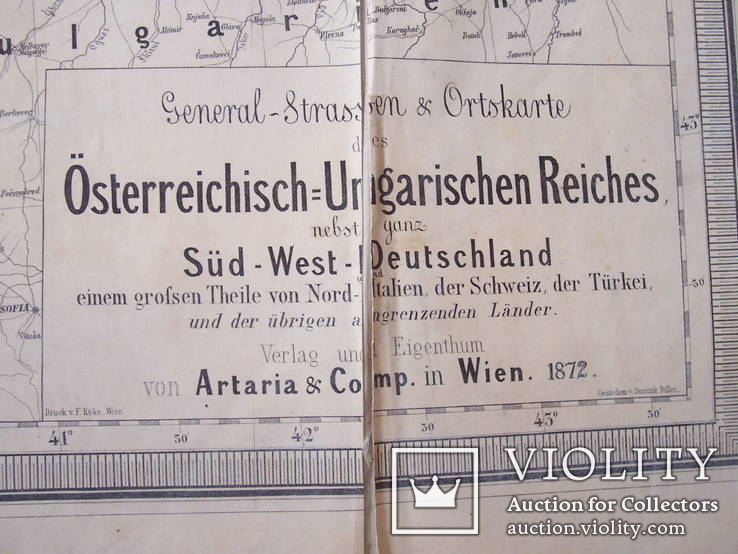 1872 карта Австро-Венгрии (Львов - Lemberg), фото №7