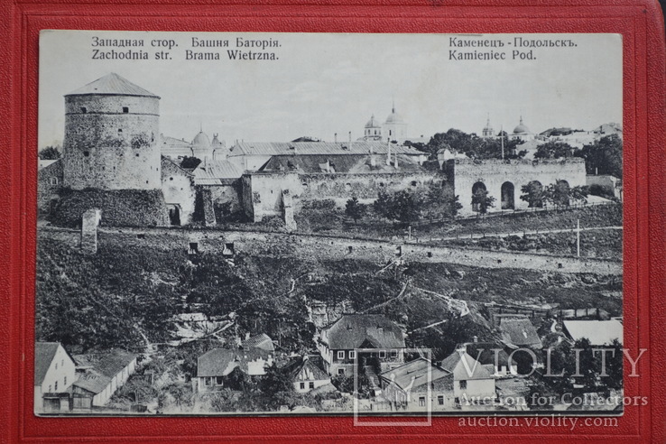 Каменец - Подольск. Башня Батория., фото №3
