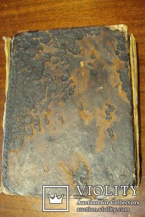 Старая церковная книга., фото №2