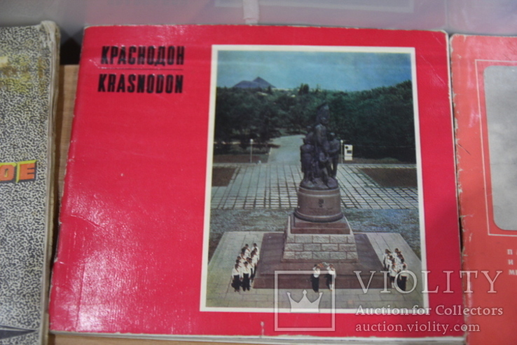 Лот из путеводителей и наборов открыток. тема-Туризм. времен СССР, фото №5