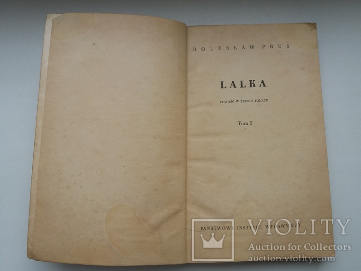 Coleslaw Prus "Lalka" в трьох томах, фото №4
