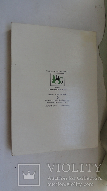Набор спичечных коробок СССР Земля Ярославская 1980-е д144, фото №5