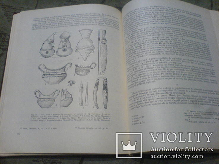Contributii Arheologice la istoria tracilor Timpurii-xxxlv, фото №11