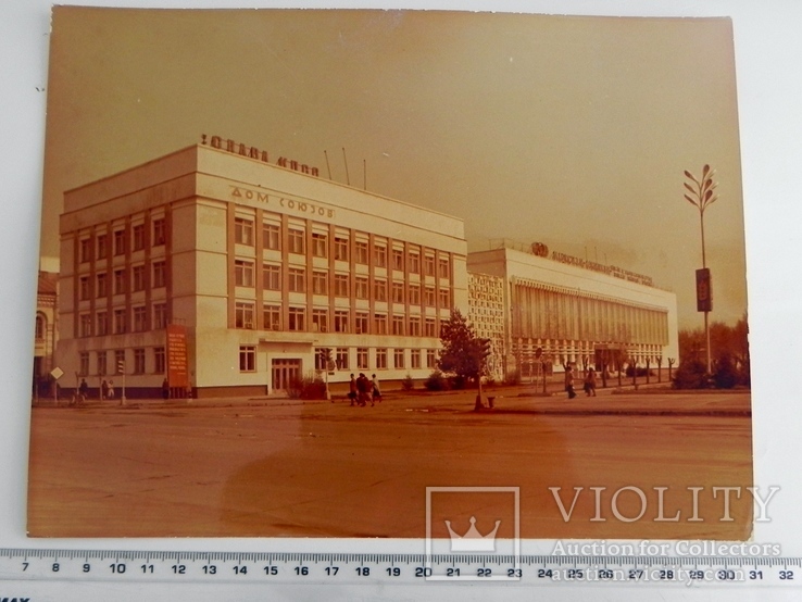 Фото "Дом союзов в г. Уральске" 1973г., фото №2