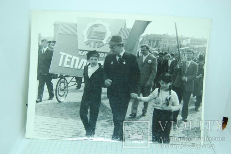 Фото Харьков 1970-е годы. Митинг Тепло сеть, фото №2