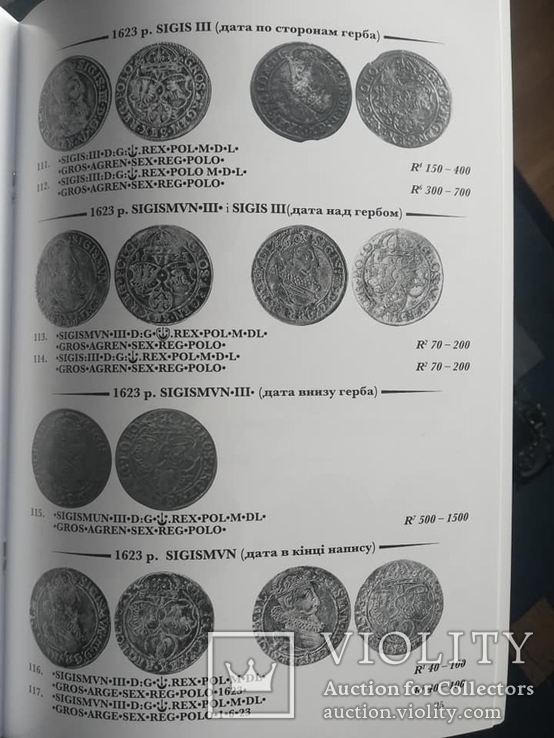 Katalog trojaków i szóstaków Zygmunta III Wazy z lat 1618-1627, фото №4