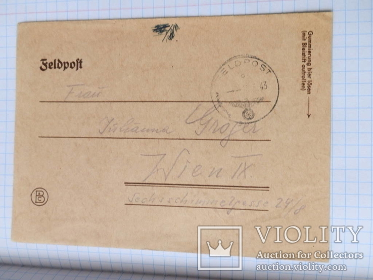 Почтовая карточка.  feldpost 10.06.1943, фото №3