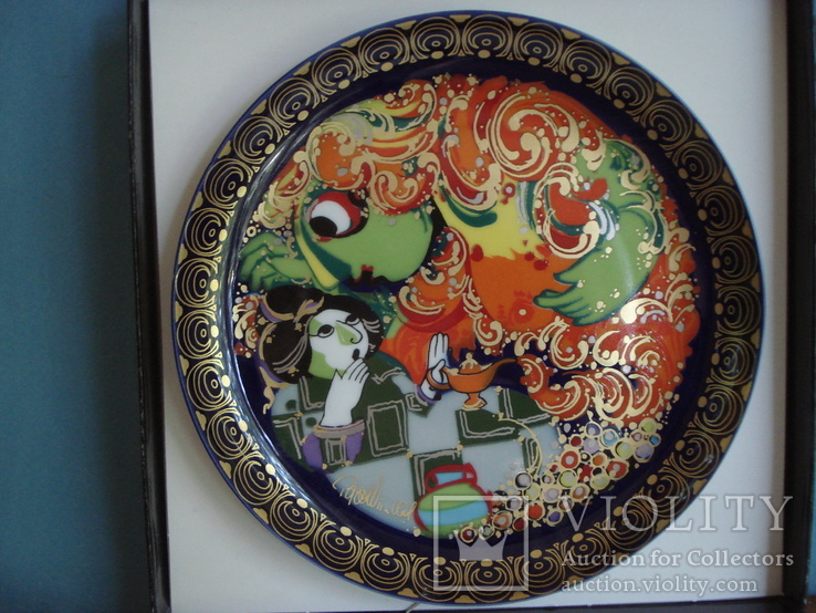 Коллекционная тарелка из серии "Аладин" Бьёрн Винблад (Bjørn Wiinblad), фото №5