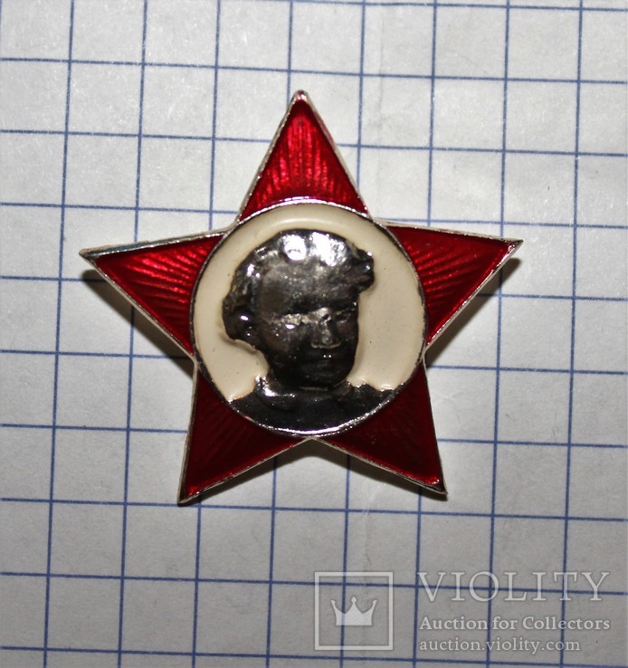 Значок Октябренка.( СССР )