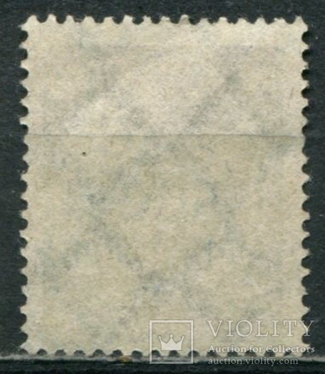 1923 Германия Благотворительные марки Рейн-Рур 25+500, фото №3