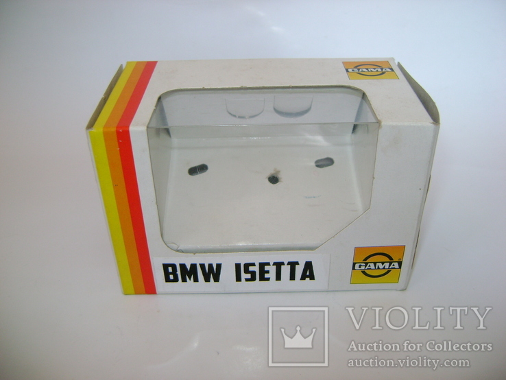 Коробка Gamma BMW 1:43, фото №2
