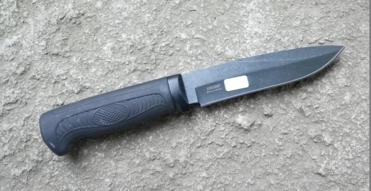 Нож Амур-2 Кизляр, фото №4