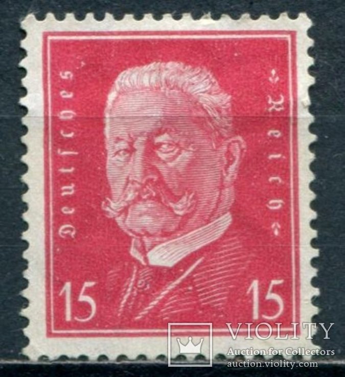 1928 Германия  Гинденбург 15 pfg, фото №2