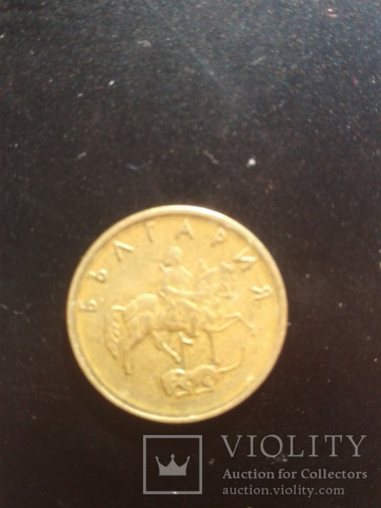 5 стотинки. 1999 год. Болгария, фото №3