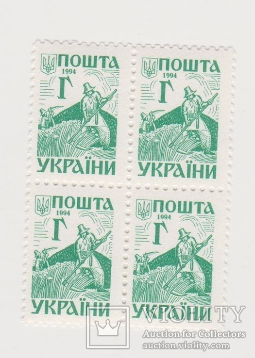 1994 Україна №59 Косарі, 3-й стандарт ,квартблок**