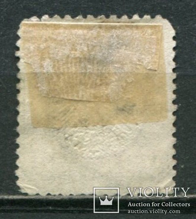 1872 Германия Орел с большим щитом 2, 1/2 Gr, фото №3