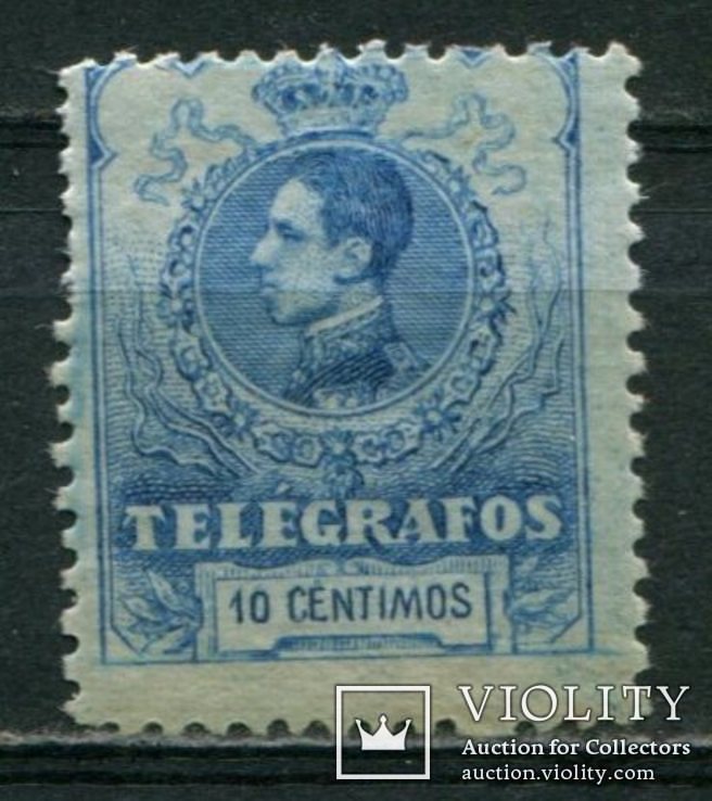 1909 Испания Телеграфная марка 10с, фото №2
