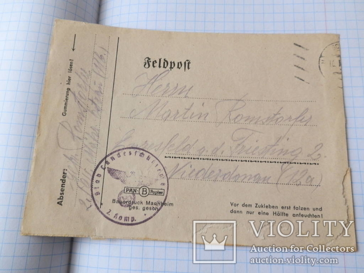 Карточка полевой почты. вермахт. 16.02.1945, фото №3
