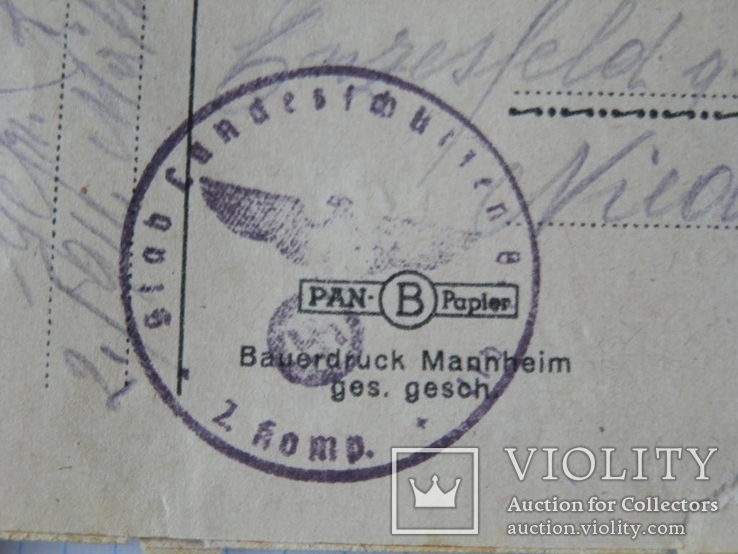 Карточка полевой почты. вермахт. 16.02.1945, фото №8