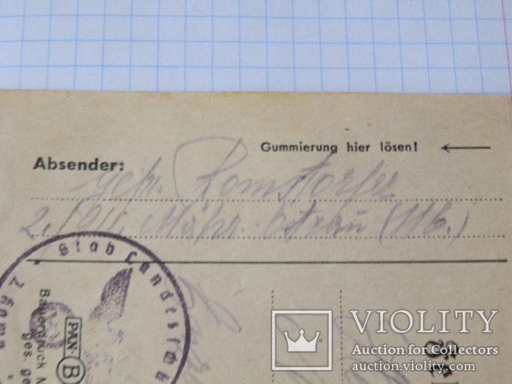 Карточка полевой почты. вермахт. 16.02.1945, фото №9