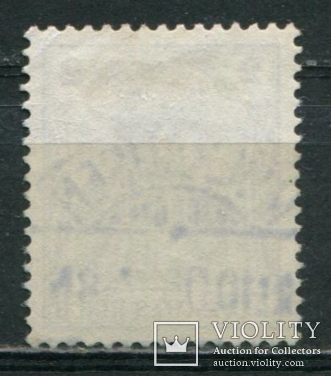 1902 Германия стандарт без в/з 2 pfg, фото №3