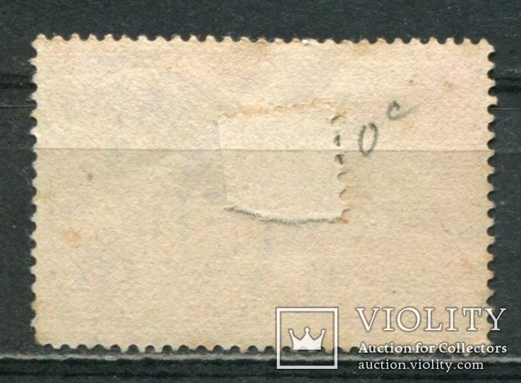 1900 Германия стандарт "REICHSPOST" 1 Мк, фото №3