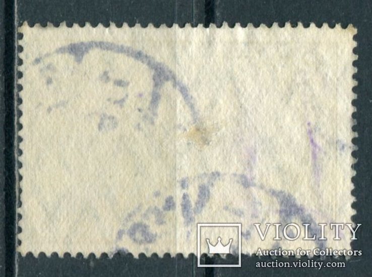 1905 Германия стандарт  в/з 2 Мк, фото №3