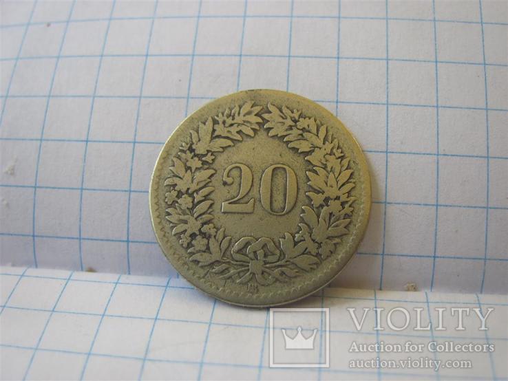 20 раппенов 1850г