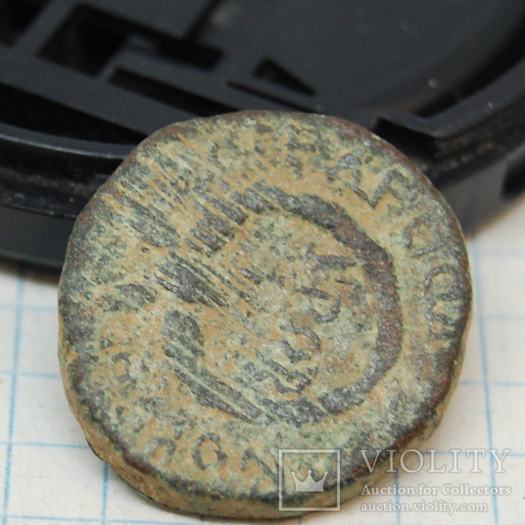 Монета Каракалла (?), г. Кесария Приморская. Провинциальная бронза, фото №8