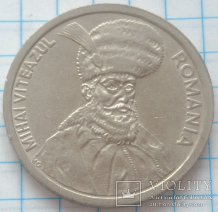 100 лей, Румыния, 1993г., фото №2