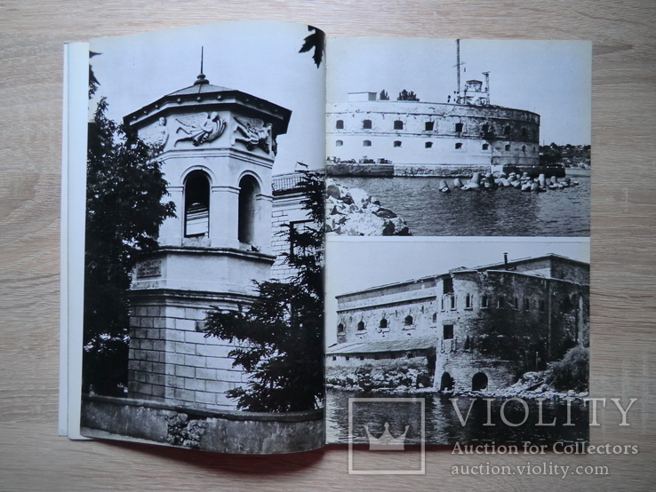 Книга - фотоальбом "Памятник Севастополя"., фото №9