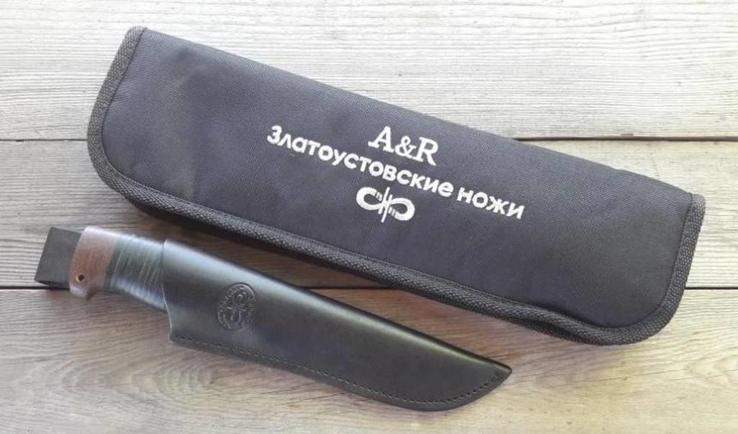 Нож Полярный-2 АиР-Златоуст, фото №8