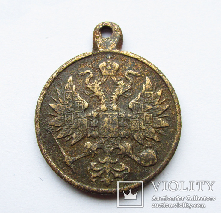 Медаль За подавление польского мятежа 1863-1864 год., фото №7