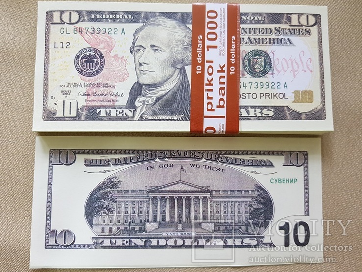 Сувенирные деньги 10 долларов, фото №3