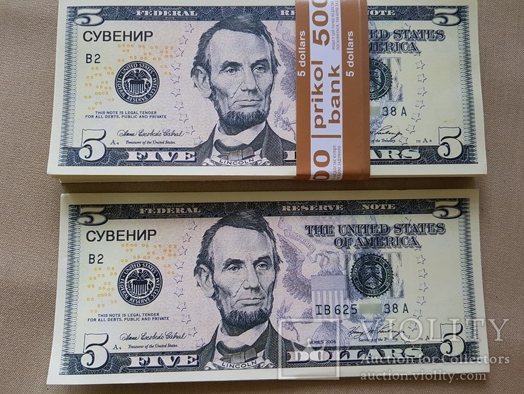 Сувенирные деньги 5 долларов, фото №2