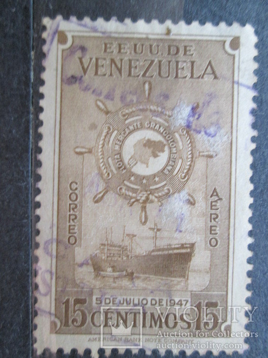 Венесуэла 1948 гаш флот