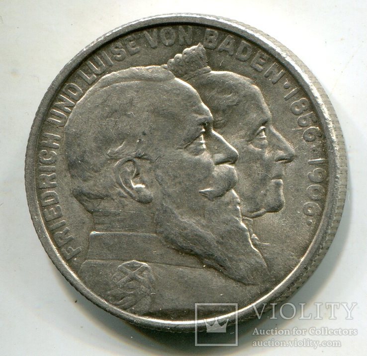 2 марки 1906  г