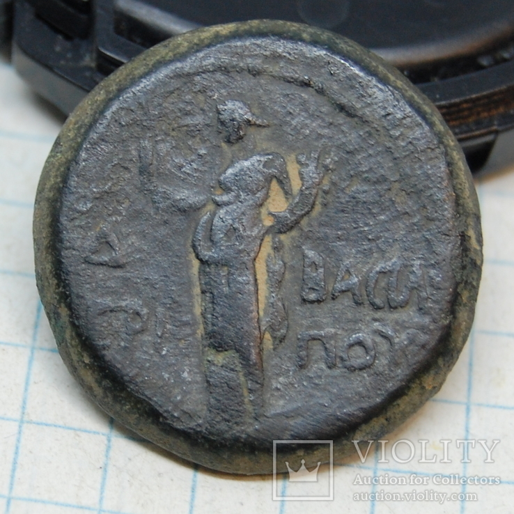 Монета Веспасиан и Агриппа 2-й, г. Кесария. Провинциальная бронза