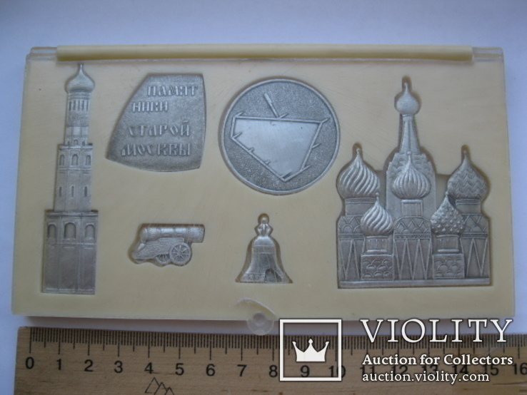 Набор сувенир старая Москва