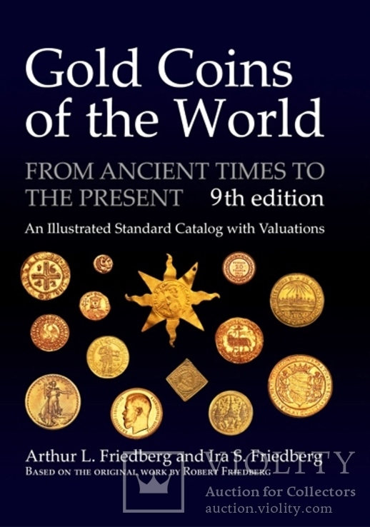 Каталог Золоті монети світу з античних часів до сьогодення, фото №2