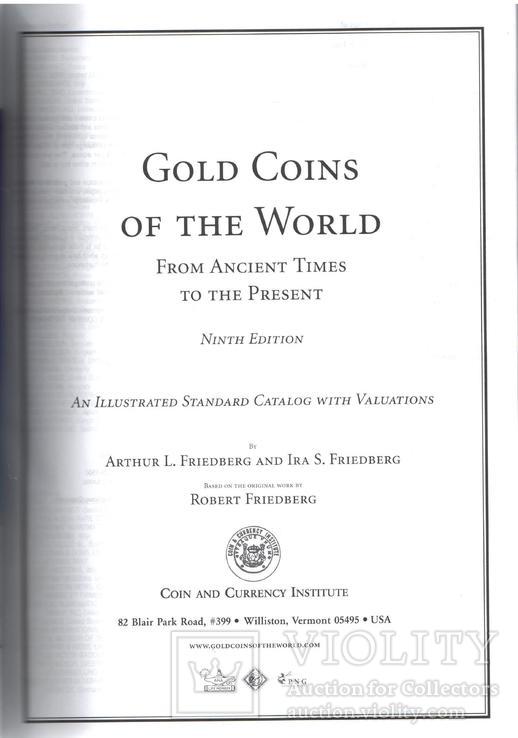 Каталог Золоті монети світу з античних часів до сьогодення, фото №3