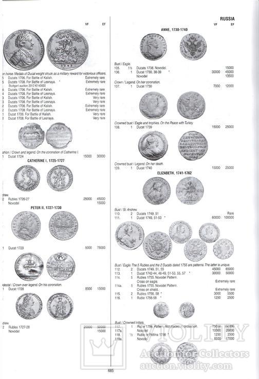 Каталог Золоті монети світу з античних часів до сьогодення, фото №5