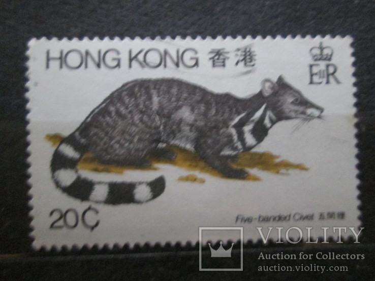 Гонконг 1982 фауна гаш