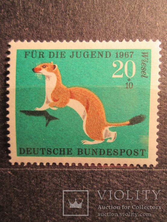 Германия 1967 фауна **