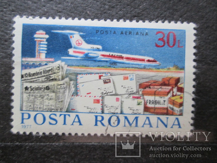 Румыния 1977 авиация гаш