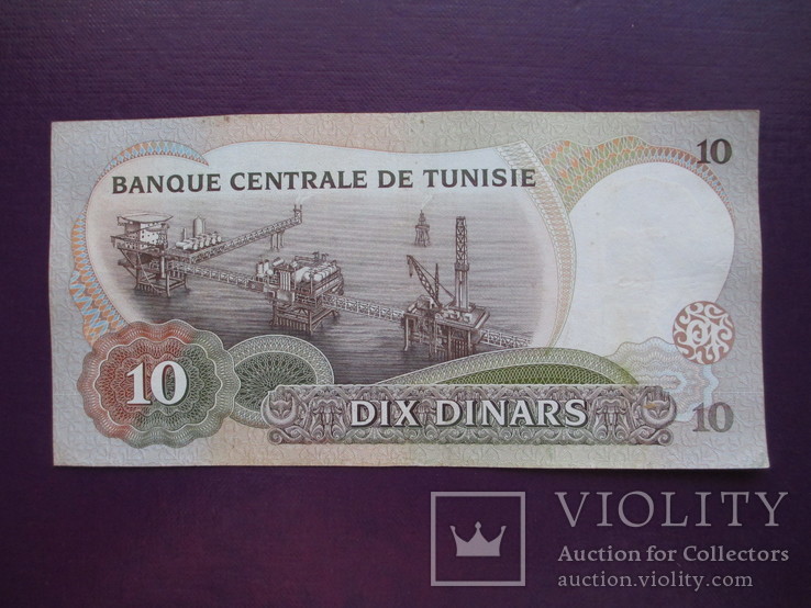 10 динар 1986 рік Туніс, фото №3